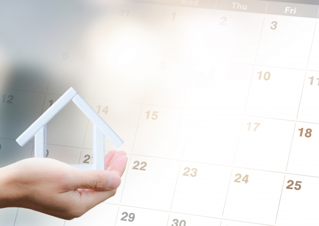 不動産売却までにかかる期間